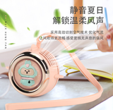 Portable Neck Fan, Cute Pattern