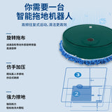 Robotic Vacuum Cleaner