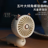 Mini Handheld Foldable fan , Cute Cat Shape