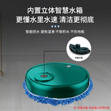 Robotic Vacuum Cleaner