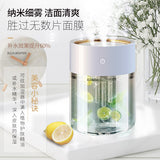 Triple Nozzle Cool Mist Humidifier